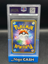 PSA 10 Arceus 036/036 Japanese Mythical & legendary Dream.Shine Collection